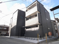Esperanzaの画像