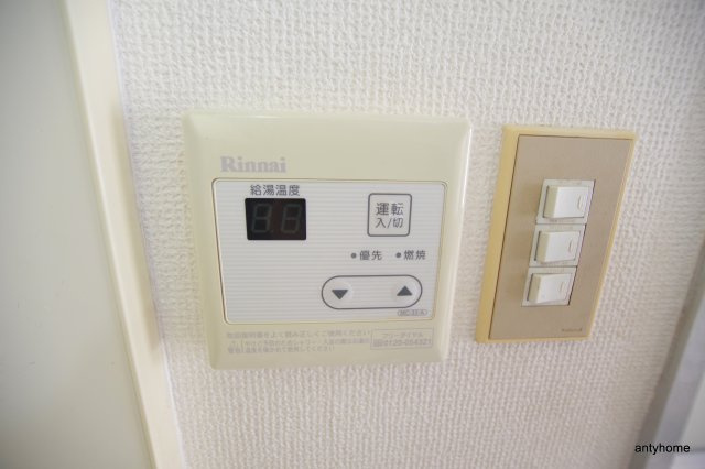 ファミリーハイツ　仲介手数料無料の設備