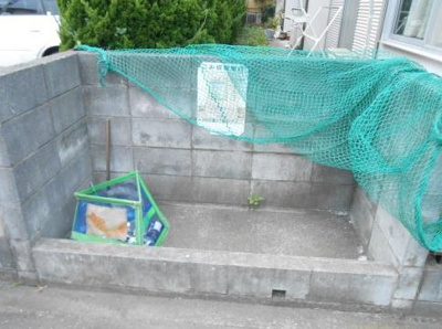 【その他共用部分】 | プレイス325