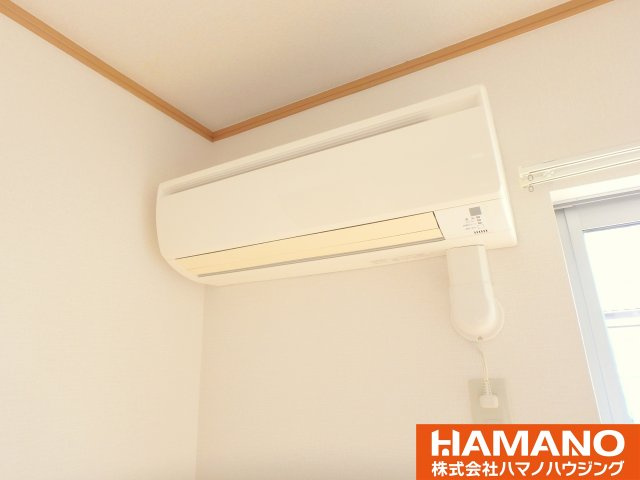 パシフィカスの設備|エアコン付き