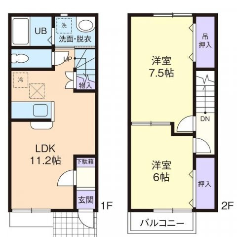 パシフィカスの間取り