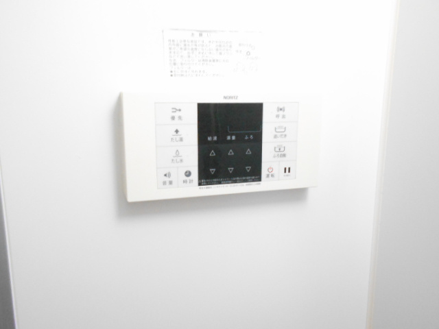 【設備】 | ファミーユ上鷺