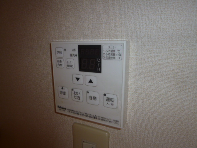 サニープレインＣの設備