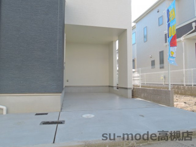 【駐車場】 | 高槻八幡町新築分譲住宅（B号棟）