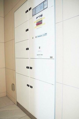 【その他共用部分】 | パティ―ナ月島