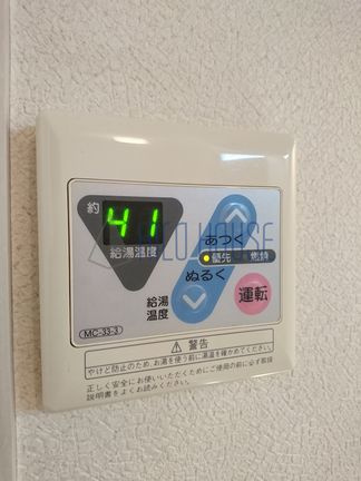 ハピネス松ヶ丘の設備