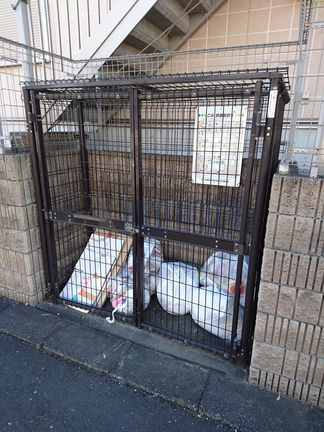ハピネス松ヶ丘のその他共用部分