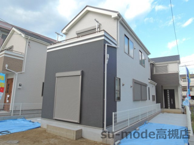 【外観】 | 高槻八幡町新築分譲住宅（F号棟） | 耐震等級3(最高等級)を取得