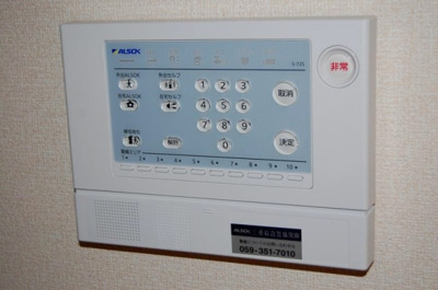 【セキュリティ】 | スリースカイ | ＡＬＳＯＫ在宅セキュリティ
※別室同型タイプ