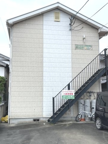 平野町アパート