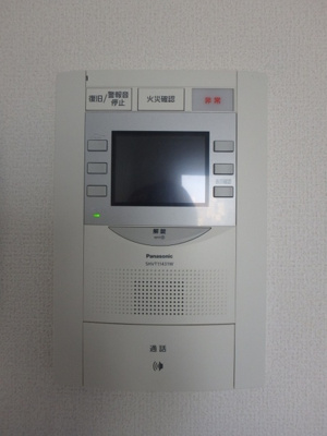 【セキュリティ】 | プレサンス梅田北ザ・ライブ | テレビモニターフォン