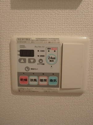 【内装】 | プレサンス梅田北ザ・ライブ | 浴室暖房乾燥機付き