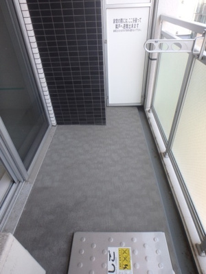 【バルコニー】 | プレサンス梅田北ザ・ライブ