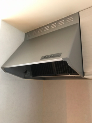 【設備】 | 旭ハイツ