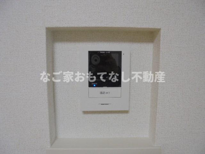 【セキュリティ】 | home5・5・5B