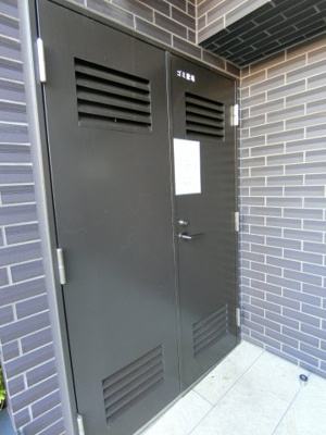 【その他共用部分】 | アゼスト堀切菖蒲園 | ゴミ置場