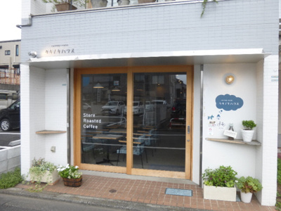 【外観】 | 本町Cafe居抜店舗