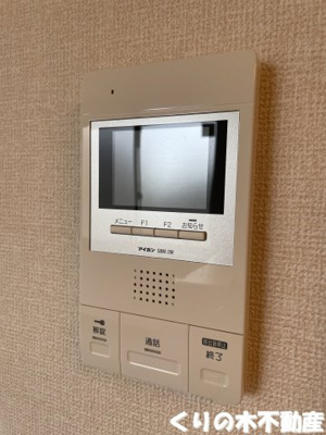 【セキュリティ】 | グレイスコスモス B棟 | 反転タイプのお部屋の写真です（現況を優先致します）