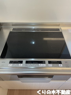 【設備】 | グレイスコスモス B棟 | 反転タイプのお部屋の写真です（現況を優先致します）