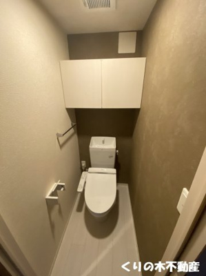 【トイレ】 | グレイスコスモス B棟 | 反転タイプのお部屋の写真です（現況を優先致します）