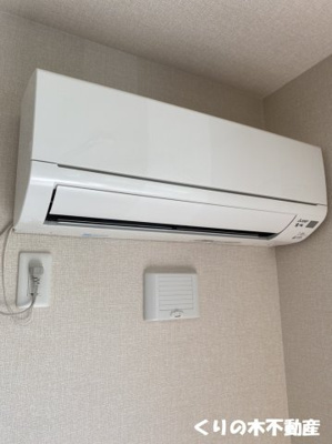 【設備】 | グレイスコスモス B棟 | 反転タイプのお部屋の写真です（現況を優先致します）
