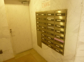 【その他共用部分】