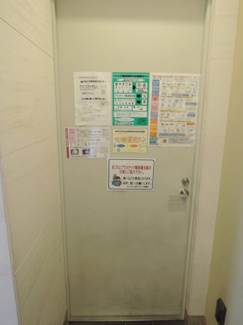 【その他共用部分】 | 敷地内ゴミ置場