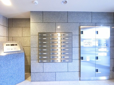 【その他共用部分】 | パレ・ソレイユ田園調布東 | ポスト・宅配ボックス