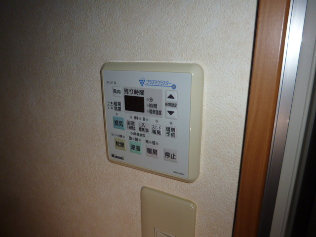 リベルテ北畝の設備