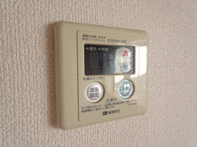 【設備】 | スターハイツ初台