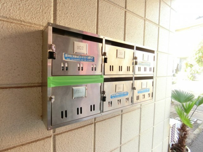 【その他共用部分】 | GHハウスメジロ