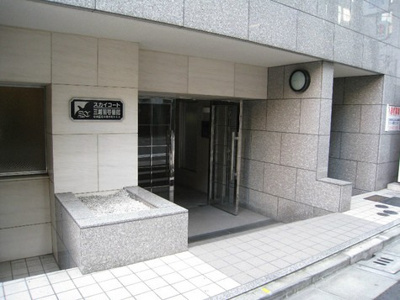 【エントランス】 | スカイコート三越前壱番館 | スカイコート三越前壱番館