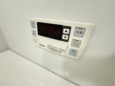 【その他】 | ラフィーネレジデンス