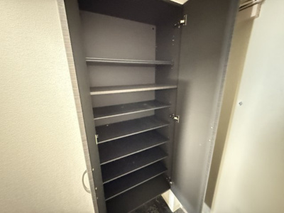 【収納】 | ラフィーネレジデンス