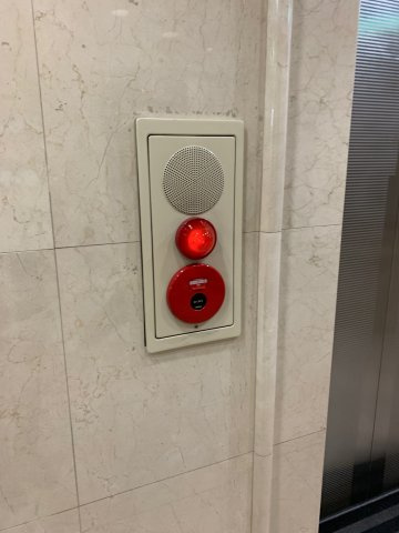 方南町ビルの設備