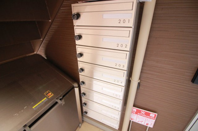 【その他共用部分】 | ロイヤルオーディン梅南 | 郵便受け