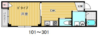 【間取り】 | レリーフ瑞光 | 角部屋の1DK★