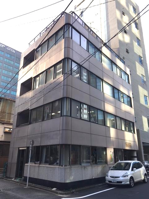 千代田区西神田３丁目の事務所