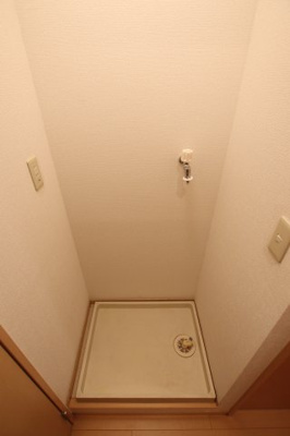 【設備】 | 新ハイツウグイスB棟 | 室内洗濯機置場