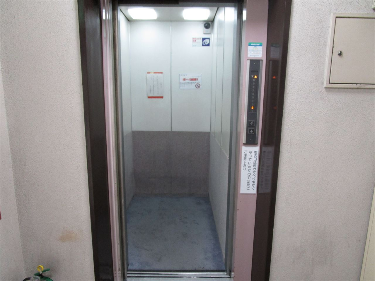 トーカンマンション金山のその他共用部分|トーカンマンション金山
