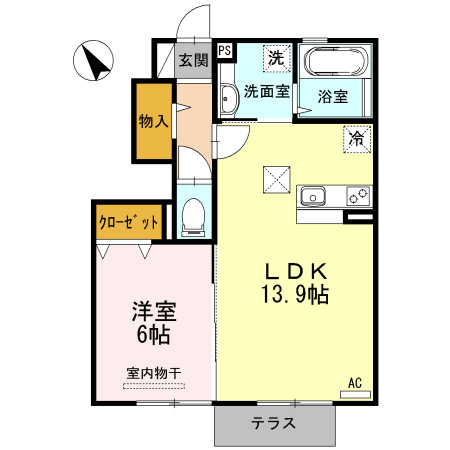 コンフォート・絆