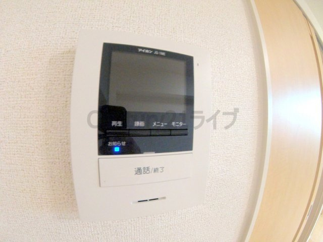 【セキュリティ】 | フロムワン