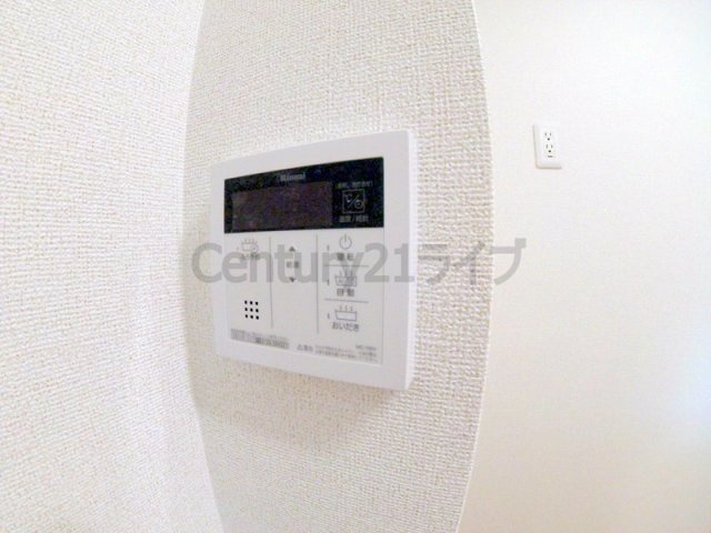 【設備】 | フロムワン