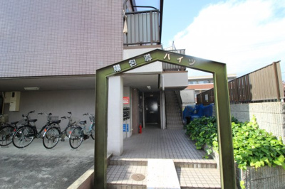 【エントランス】 | 陽包導ハイツ