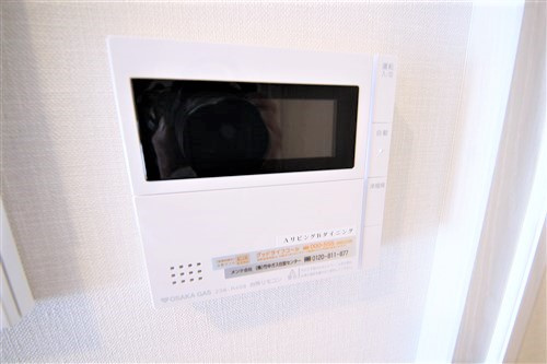 【設備】 | OPUS RESIDENCE SHINSAIBASHI SOUTH