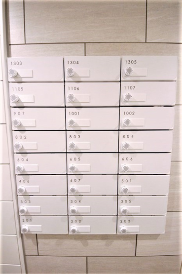 【その他共用部分】 | OPUS RESIDENCE SHINSAIBASHI SOUTH