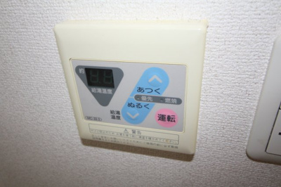 【設備】 | リヴェール曽根