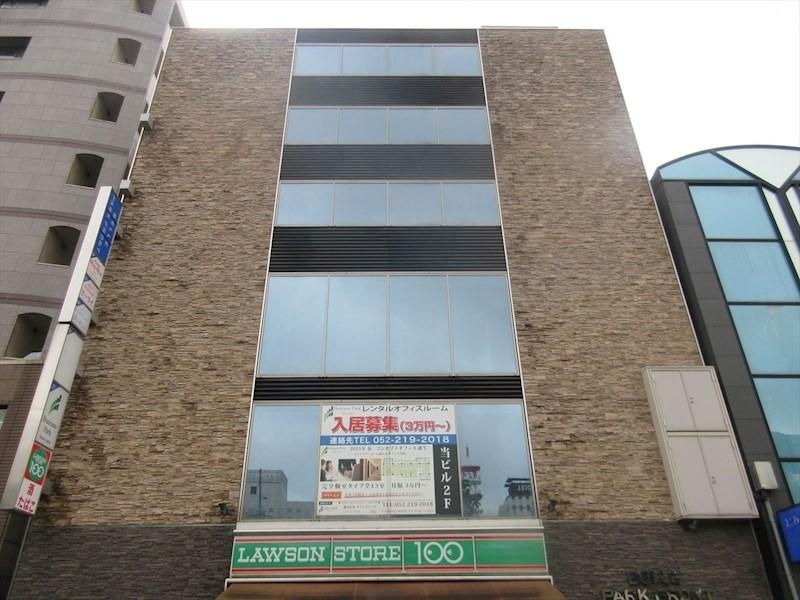 BELLE PARK FRONT(ベルパークフロント）