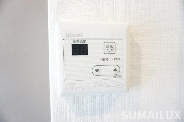 熊本市北区八景水谷１丁目の賃貸マンションの設備