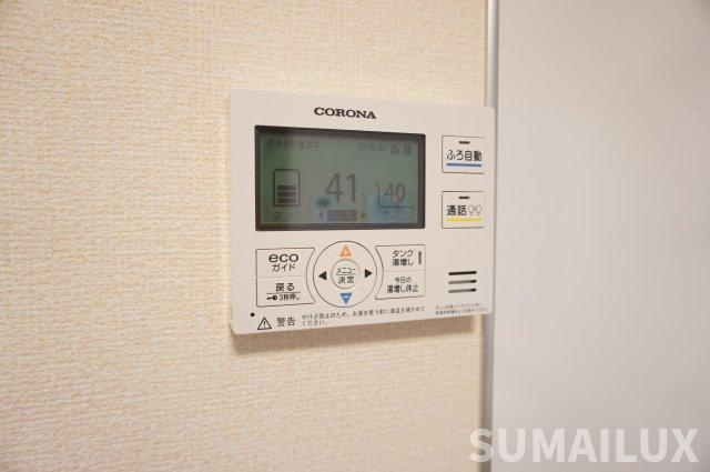 熊本市北区龍田陳内３丁目のアパートの設備
